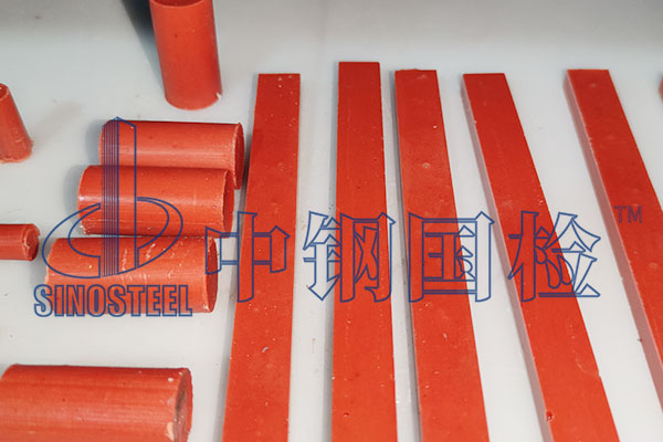 涂料、膠粘劑檢測(cè)